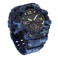 Invicta Activa Digital Men's Watch - 52mm, Camouflage - View 7